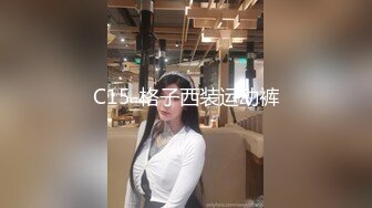 泰游记系列之初探变性人喝酒脱衣打炮炮