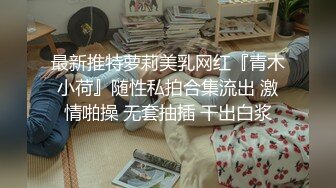 来自麦德林的顽皮网络摄像头模特向她的继父展示金钱 - SussyLove (649bb3960b070)