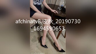 《云盘高质泄密》露脸才是王道！对话清晰，实习期美女公务员为了转正无奈与领导开房啪啪，浴室干到床上，嗲叫声响亮 (11)