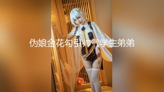 在温泉度假村慢慢享受90后白嫩女友 第一回