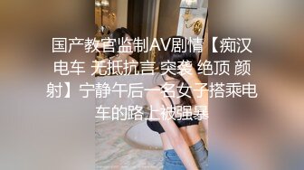 怪不得奶子那么粗原来是用牛奶坐保养的