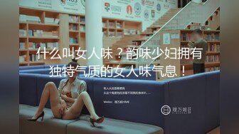 后入老婆射大白屁股上