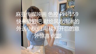 女友无限高潮