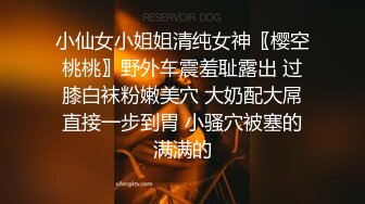 CC直播~极品御姐【白妖妖】2023年7月合集剪辑热舞~舌功了得【273V】 (211)