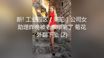 [MP4]天美传媒 TM0127 两个罹患癌症的病友终于盼到了心仪已久的美女护士