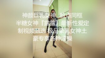 【暗访足疗】勾搭极品女技师 调情漫游 后入啪啪 (2)