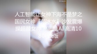 【稀缺360】天狼天虎天猪第二期，每集长达4小时，气质美女对早泄男友大打出脚，”再给老娘这么早射，踢死你“ (5)