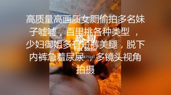 【自整理】billie_rain 喜欢露出的车模 丰乳肥臀 大肥逼   最新流出视频合集【417V】 (103)