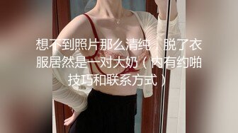 《云盘高质✿泄密》露脸才是王道！对话清晰，实习期美女公务员为了转正无奈与领导开房啪啪，浴室干到床上，嗲叫声响亮