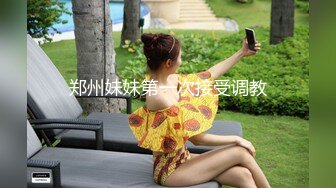 漂亮美女风景区游玩时寂寞难耐 拉著男友到公共卫生间疯狂操B自拍