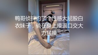 ♀精品国产自拍㊣精彩合集♀[11.27]