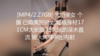 【OnlyFans】小胡渣大屌男友，颜值在线的肉感体态女友[yamthacha]福利合集，蜜桃臀粉穴后入，居家自拍 18