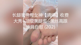 【极品性爱❤️丝袜骚妻】论坛大神最新性爱投稿❤️黑丝骚妻逐渐失控 女上骑乘 干净粉穴操白浆