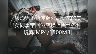 [2DF2] 男魔小天探花约了个长相甜美花裙妹子第二炮，休息完再来一次舌吻乳交大力猛操[MP4/101MB][BT种子]