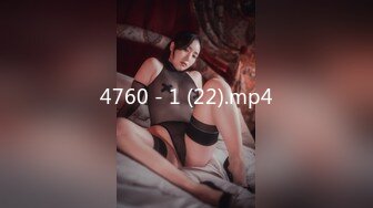 [MP4/ 946M]&nbsp;&nbsp;2022.11.30，无情的屌，22岁外围小美女，苗条美乳身材一流，跳蛋辅助玩弄得她欲仙欲死