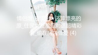 八块腹肌的骚逼被干到迷失自我 一直淫叫比女的还骚