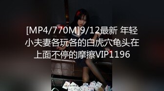 ✿果冻传媒✿ GDCM045 世界杯主题国足雄起之鸡不可失▌Rona▌狂操女粉尤物榨汁 湿暖蜜道魂都丢了 错失比赛被爆料