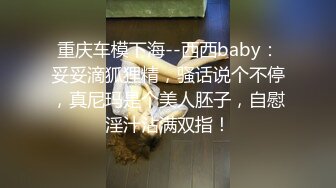 【YZWCD】YC158粉裙小姐姐摘口罩试妆！镜头碰腿毫无察觉！