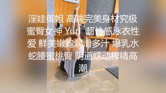 用金钱追过来的女人你不天天操，你不怕跑了？