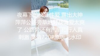 城中村· 猎艳小姐姐 · 帅哥小鲜肉和美女小姐 ，全程加速不停歇 操了2分钟 真厉害！