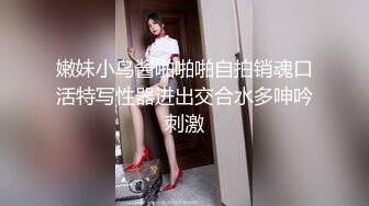 套路隐私泄密！艺术院校毕业的超高颜值小姐姐【小仙】单纯被骗，线上应聘模特全方位展示形体隐私部位~附生活照 (2)