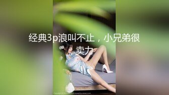 朋友闺蜜2