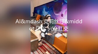 [MP4/ 887M] 今日推荐约操极品白嫩靓乳粉穴美骚妇啪啪操 速插浪叫干的小穴全是白浆 粉穴特写