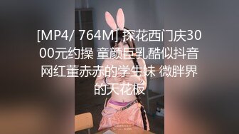 《臀控熟女控☀️必备》推特反差骚妇，骚话情景骚剧天花板，人妻骚熟女【桃仙小妖精】最新私拍~各种淫语挑逗，在儿子背后自慰高潮2 (13)