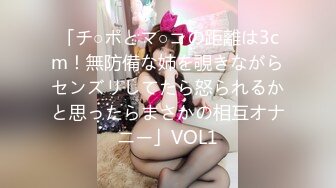 -天美传媒TM0105流氓与少女在混混淫威下沉沦的少女自白