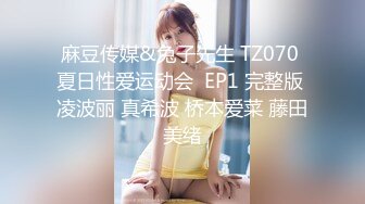 自录无水印 【啊啊雨】熟妇连体丝袜一字马骚舞4月26-5月10【14V】 (13)