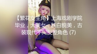 绝对美女下部，后入