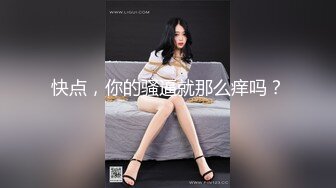 韩国极品主播（青草.yh1012.mmdr2000大合集【260v】  (222)