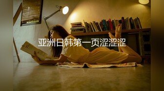 【情侣性爱流出】极品美少女沦为恋爱中的傀儡 厕所啪啪香艳蜜臀 极深后入美妙呻吟 被肉棒征服极致酮体享受 (2)