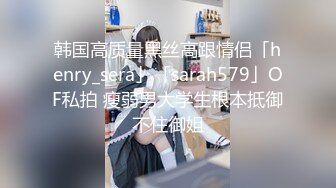 某小狼收集各场所精彩跟拍露脸小合集，颜值都还不错 (2)