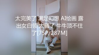 [MP4/ 409M]&nbsp;&nbsp;猥琐小哥迷翻漂亮的小女友找来朋友一起来玩3P