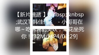 [2DF2] 风骚美人妻，极品美乳，跳蛋自慰水汪汪，角度画质完美 - [MP4/95MB][BT种子]