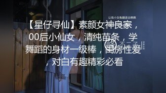 ❤️性感白色水手服❤️极品身材女神情趣装被大肉棒爆操 清纯小仙女小姐姐主动骑乘 紧致粉嫩小穴让人流口水！