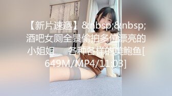 露脸才是王道！万狼求购OF极品身材巨乳高颜反差婊【Jbsw】最新不雅剧情私拍完结，人体寿司3P4P潮吹流出红色血水 (3)