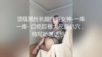 【新片速遞】&nbsp;&nbsp; 两个嫩妹妹！先操哪一个！漂亮瘦妹妹，扒开内裤舔嫩逼，一线天肥逼超紧，骑乘位猛怼，无套内射[161MB/MP4/00:25:54]