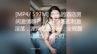 超可爱18岁齐刘海小萝莉超萌给大家示范如何使用自慰棒