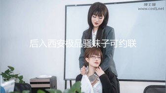 白嫩极品女友发骚胸推