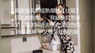 網路爆紅的「迪卡儂潮噴門事件」小隻馬 littlesubgirl 在超級賣場大膽自慰噴水