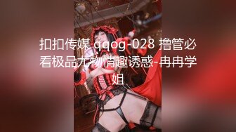 [MP4]麻豆传媒-反叛女学生的性爱逆袭 狂妄狼师沦为性奴 冷艳女神玥可岚