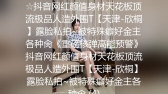 熟女妈妈 阿姨喜欢边操边摸自己豆豆