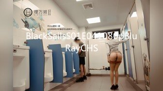 (sex)20231030_嘎嘣脆嘣_1185442084