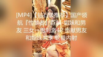 TuiGirl推女郎热门模特艾栗栗与2个小青年宾馆3P