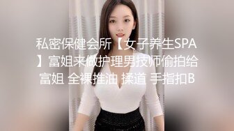 白月光女孩终究逃不脱黄发少年的魔爪,(黄发鬼火少年哄骗清纯JK少女灌醉后开房扒光衣服研究身体,多体位姿势插逼)