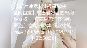 大老板桑拿会所1千块享受一下吊钟大奶丰满女技师全套服务长得一般但技术真厉害口爆一次又干一次国语对白