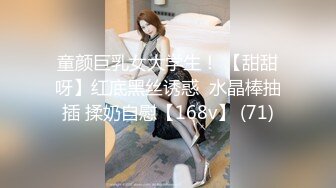 【最后一个太监】奇葩男身怀绝技会缩阳，可大可小狂干美乳骚少妇，很是诱惑喜欢不要错过