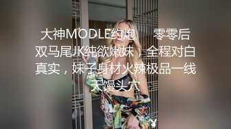 ★☆《强烈推荐✅小女神》★☆露脸邻家乖乖清纯美少女，网红顶级极品萝莉小母狗【罗利布林】私拍完结，紫薇玩肛玩穴啪啪极度反差